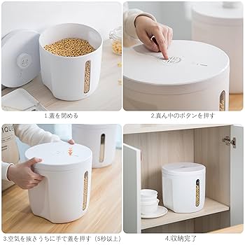 真空保存容器 米びつ 保存容器 13L 真空 空気抜き 電動式 真空保存＆アプリ 618oEu2oAmL._UF350,350_QL50_.jpg